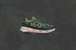 Adidas x BAPE Adistar Hrmy - Hemp/Iron Metallic/Off White